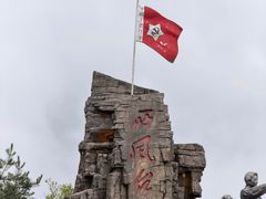 -娄山关景区
