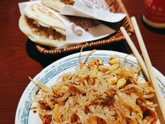 -左陕右甘(亚运村店)