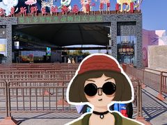 -鄂尔多斯野生动物园