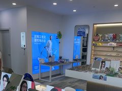 -三目眼镜·蔡司视觉合作店(青浦宝龙店)