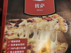 -山姆餐吧(山姆会员商店店)