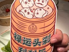 -禄运茶居·手工点心(猎德店)