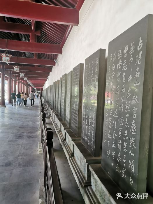 南岳衡山风景名胜区-南岳大庙图片