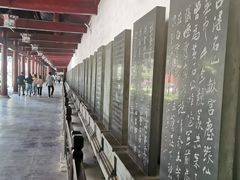 -南岳大庙