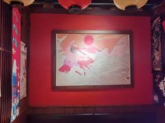 -醉虎传(南锣鼓巷店)