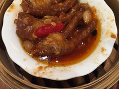 -北海金昌开元名都大酒店·四季轩中餐厅