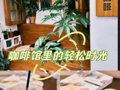 -本無咖啡·BeanWood Coffee