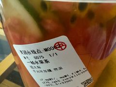 -书亦烧仙草(麦德龙钰龙店)