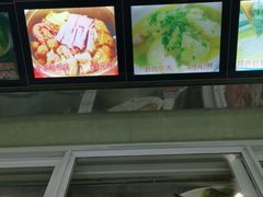 -盐通酒家(金桥湾清水苑店)