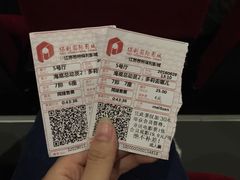 -保利国际影城(万家邻里店)