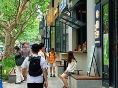 -Mammamia(巨鹿路店)