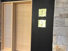 -齐武