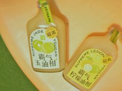 -奈雪的茶(优特汇店)