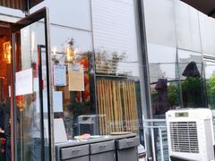 门面-小河盐帮·私家菜·烤鸭(三元桥·霄云路店)