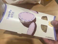 -麦当劳(民盈·国贸城店)