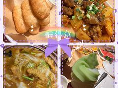-醉得意·家常菜(济南洪家楼店)