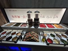 -蘑界·野生菌火锅(深业上城店)