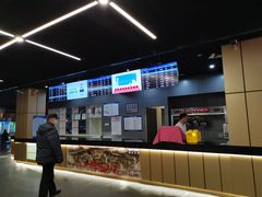 -新影联鸿泰影城