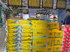 -青岛利群四方购物广场