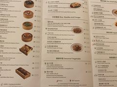 -正佳广场万豪酒店-粤菜餐厅·点心·海鲜·聚餐