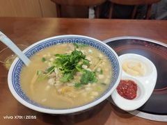 -汉思肴 热面皮(虬江路店)