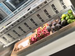 -树夏(建设路店)