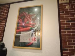 -阿湘婆(中山路店)