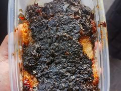 -清真·伊宝荷叶甑糕(牛街店)