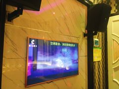 包房-皇马纯KTV·量贩·聚会(民治店)