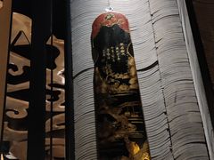 门面-湊湊火锅·茶憩(东城万达店)