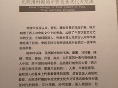 -西湖风景区-江洋畈生态公园