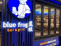 -bluefrog蓝蛙(悠唐购物中心店)