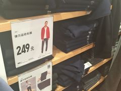 -优衣库(武汉国际广场店)