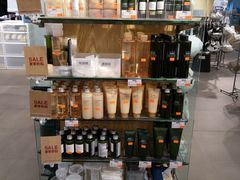 -MUJI无印良品(万科里店)