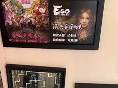 -EGO原创机械密室逃脱(朝阳大悦城2店)