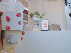 -树夏(金楠天街店)