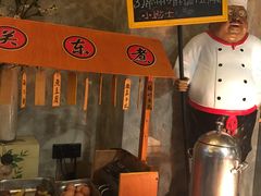 -常州华美达国际大酒店·餐饮部