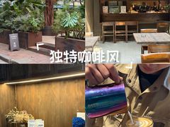 -来回·咖啡(天河南店)