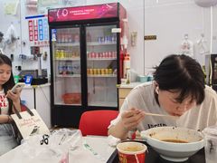 -锅神麻辣烫