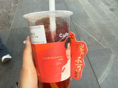 -CoCo都可(昆百大店)