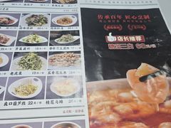 -京天红酒家(虎坊路店)