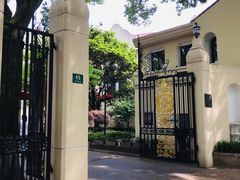 -汾阳花园酒店·餐厅(徐汇店)