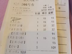 -德大西餐社(云南南路店)