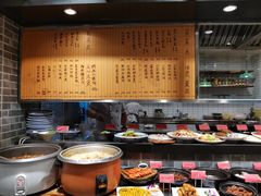 -翠山·映月湖景餐厅(映月湖公园店)