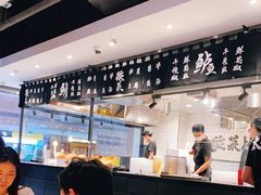 -太二酸菜鱼(正大广场店)