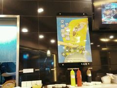 -斗香园(万航渡路店)