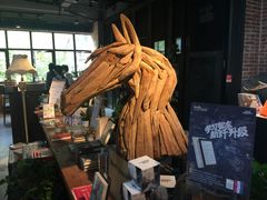 -403国际艺术中心