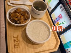 -72街荷叶饭(三元里店)