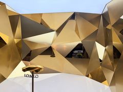 -现代汽车文化中心 Hyundai Motorstudio Beijing