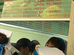 -芳婆糕团店(王府大街店)